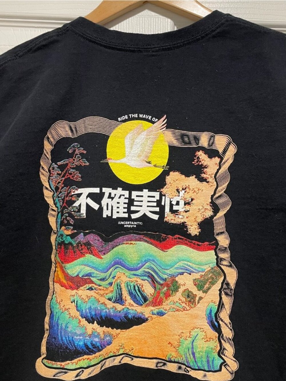 Empyre Uncertain Graphic T-Shirt Men's Size L Black Double-Sided Cotton Y2K Tee
